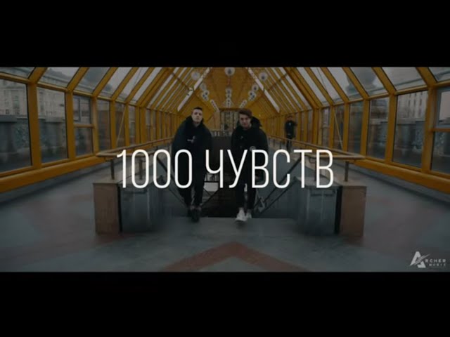 Смотреть видео на песню «{artistName} — {trackName}»