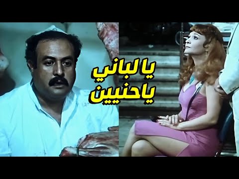 سرقوا الجزار بطريقة صايعة الزعيم قلب كل الفلوس الي في المحل