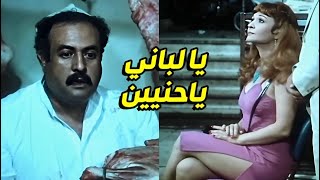 سرقوا الجزار بطريقة صايعة 🤣 الزعيم قلب كل الفلوس الي في المحل