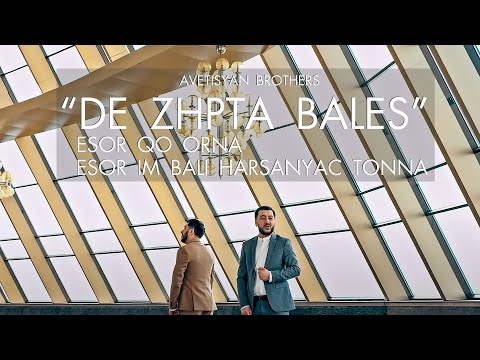 Ara Alik Avetisyanner - De Zhpta Bales || Harsanekan Hit