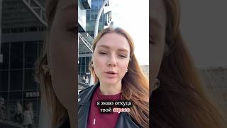 Начни новую главу с разбора гардероба #стилист#разборгардероба #любовьксебе #психология #экономия