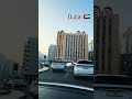😎🇦🇪🇦🇪✅ Dubai aajaao bhaau || ✓ Mai dubai me hega puspa ##dubai #video #short #uae #love #song