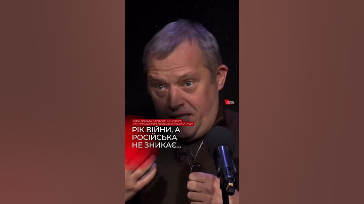 🔥 У Харкові не зникає російська мова #російська #харків #ukraine #ломага #юрійломага #war