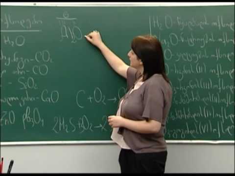 ოქსიდები: ფორმულები, კლასიფიკაცია, გამოყენება