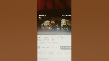 The Great Discovery Misty Island Rescue