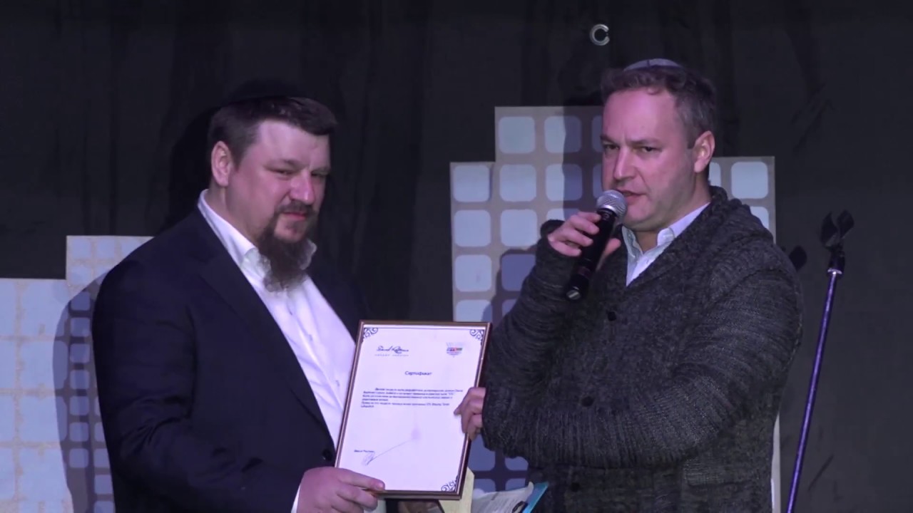 David Roytman Luxury Judaica - Кипа для STL