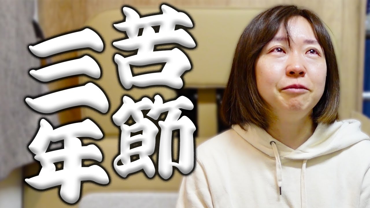 チャンネル登録者1000人達成の日【北海道道の駅スタンプラリー道東編】