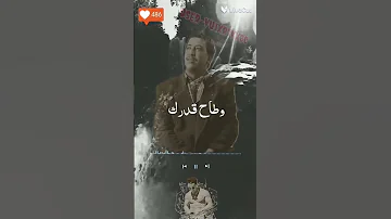 الشاب حسني طاح قدر Rapdz Didin Clash Canon1 Alightmotion Xml لايك للمقطع File Instagramstatus Son 