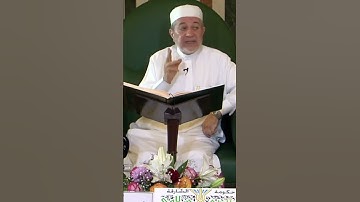 فائدة في الآية ٤٠ من سورة فصلت || اقتباس من برنامج تصحيح التلاوة ¦¦ د. أيمن سويد حفظه الله 🍃 🌷