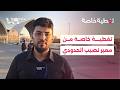 تلفزيون سوريا يرصد حركة معبر نصيب الحدودي قبيل عيد الأضحى