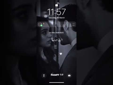 مبقتش عارف اعمل ايه