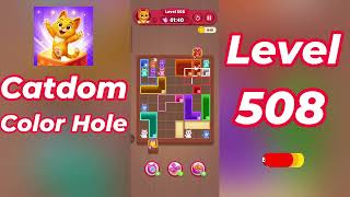 Catdom Color Hole Level 508 Walkthrough [NEW UPDATE] 🐱🟣 | Relaxing Color Puzzle Game | Go Answer screenshot 4