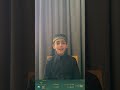 مشاركة كرار ليث سعد بفئة جائزة أجمل ترتيل