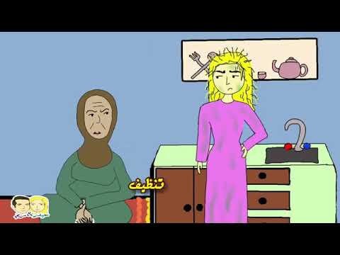 حيدر ومريم موجوع راسي فيديو كليب