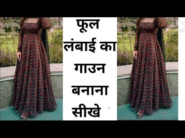 One Side Off Shoulder Frock Cutting And Stitching|| 3-4Year Baby Girl Frock  Cutting And Stitching - YouTube