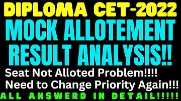 DCET MOCK Allotement Result Analysis |Seat Not Allotted Problem  |Shuffling Priority |DCET 2022