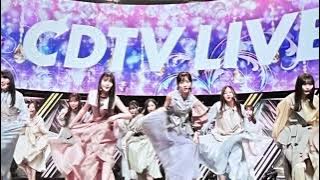 乃木坂46 「人は夢を二度見る」 CDTVライブ!ライブ! 久保史緒里＆山下美月 Ｗセンター 2023年3月20日 くぼした 32nd シン