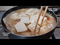 三文魚頭豆腐湯 Salmon Head and Tofu with Miso soup **有字幕 With Subtitles**