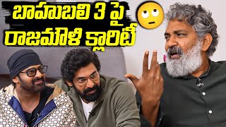 Download lagu Rajamouli Gave Full Clarity On Baahubali 3| Baahubali - The Epic INTERVIEW | TFPC