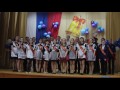 песня родителям на последний звонок 2017 9 класс