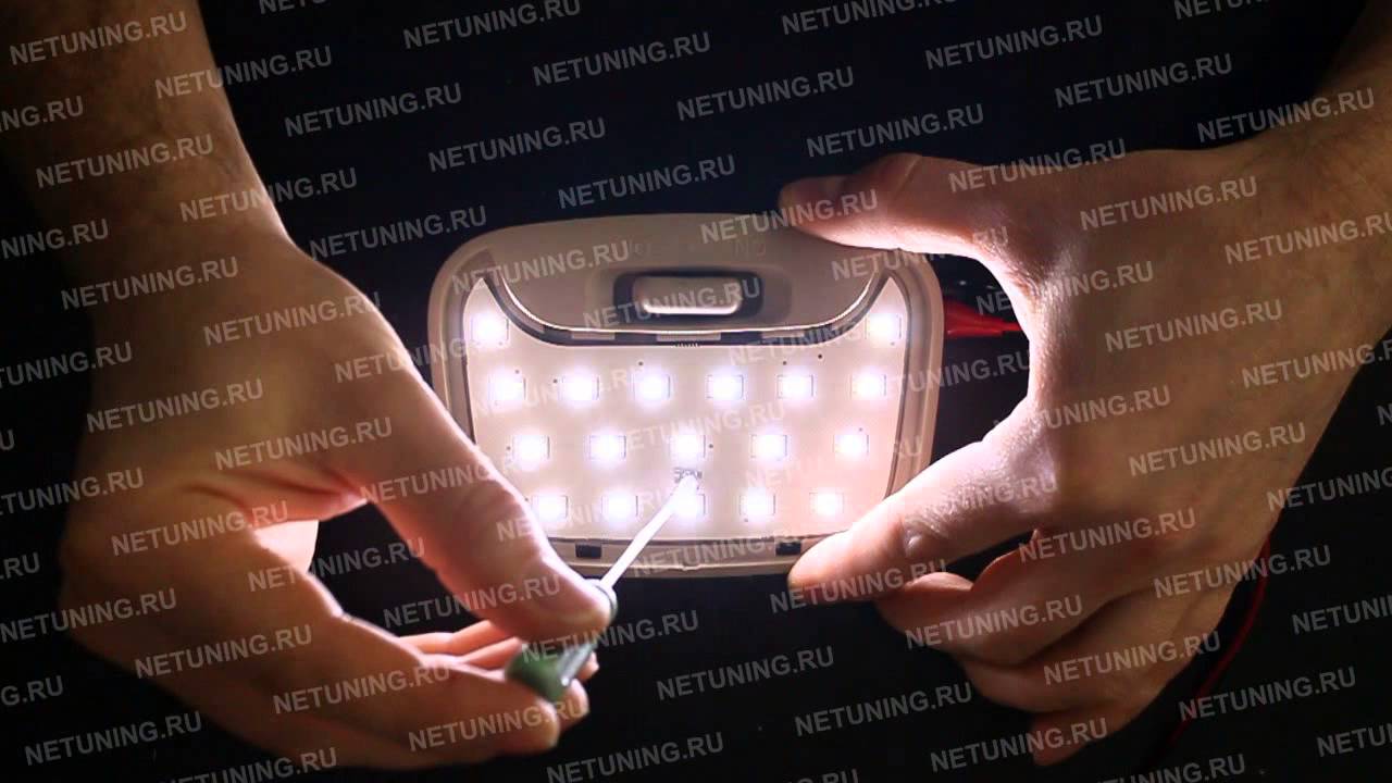 Регулировка яркости солярис