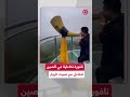 نافورة تفاعلية تستجيب لصوت الزوار نافورة تفاعلية تستجيب لصوت الزوار