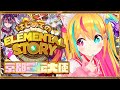 〖エレスト〗初めてのエレスト挑戦【#Vtuber/#夢叶るあ 】