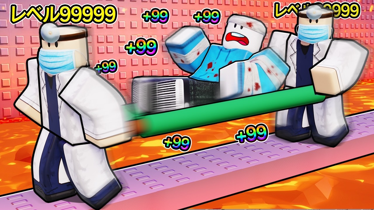 I tried taking him to the hospital as fast as I could - YouTube
