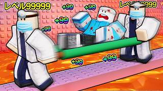 I tried taking him to the hospital as fast as I could - YouTube