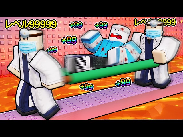 I tried taking him to the hospital as fast as I could - YouTube