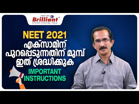 Important Instructions for NEET | Best wishes from Team Brilliant