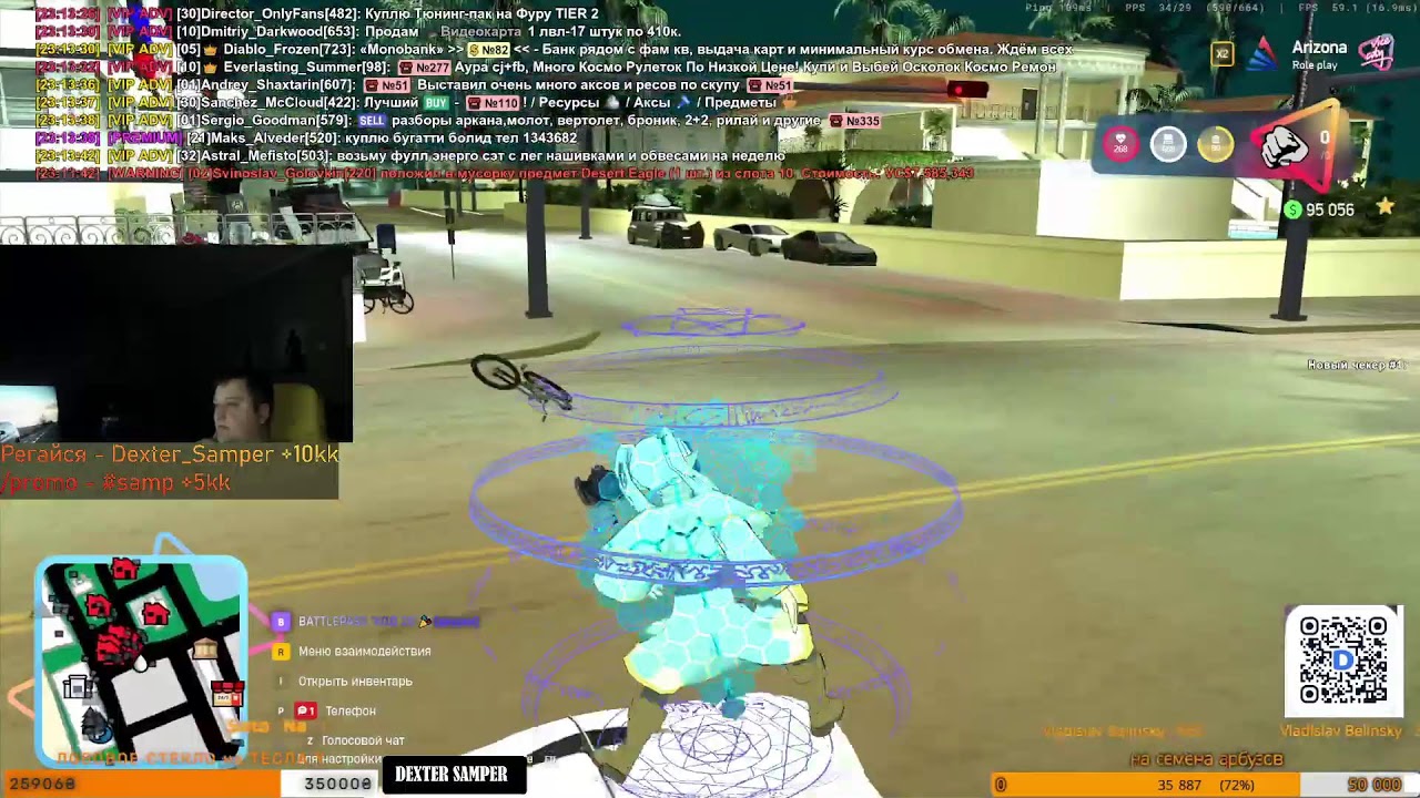 СТРИМ с РОЕМ ШЕЛБИ АРИЗОНА РП СПЕЙС!!! ДЖОН ДЖОНС РАЗБОРКИ!!! + РОДИНА РП