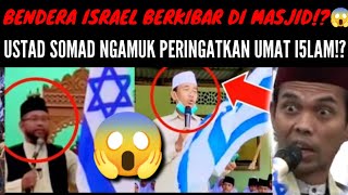 PARA UL4M4 PANIK😱BENDERA ISRAEL BERKIBAR DI MASJID.!?