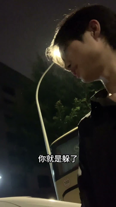 Japanese Kiss | Japanese Kissing | Jav Kiss | Japanese French Kiss | Japanese Hot Kiss | Jav |