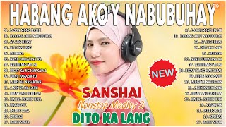 Habang Akoy Nabubuhay (Playlist Album)?Masakit Na Kanta Para Sa Mga Broken?Tagalog Love Song 2023