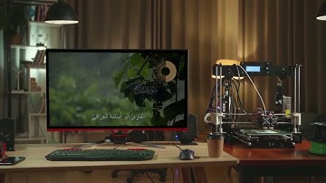 سورة الملك كاملة للقارئ زيد الشمري (أبو أسامة العراقي)