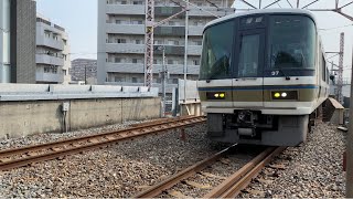 今日で最後！ JR西日本おおさか東線221系 普通 新大阪行き