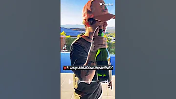 تصميم جيش وحيد مرادي 