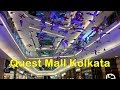 Quest Mall Kolkata West Bengal India