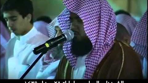 دعاء الليلة 28 رمضان 1435 للقارئ زايد العطيه