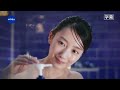 【波瑠】 ニベア花王 / ニベア クリームケアボディウォッシュ W濃厚保湿 「もっちり美肌」篇 TVCM