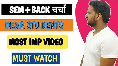 🔥 Even+Odd Back Special Must Watch..
