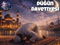 Hocaefendinin Lambası! | Gece Dinlenecek Uzun Dini Hikâye | Uyku İçin