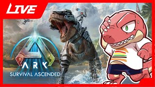 【ARK: Survival Ascended】恐竜の頂点はワシじゃい！！【Vtuber】