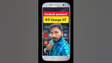 Facebook password change kaise kare|fb password reset|Trajguruji #ytshorts #shorts #password