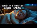 Deep Sleep Music | Fall Asleep Fast