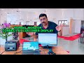 How to connect Normal monitor as a Customer Display in Raintech POS Billing Software