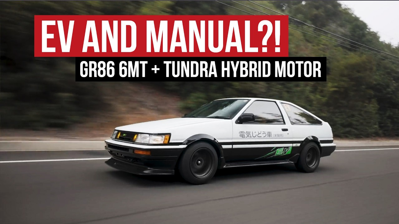 Это самый крутой электромобиль, которым я когда-либо управлял: Frankenstein AE86, который остаётс...