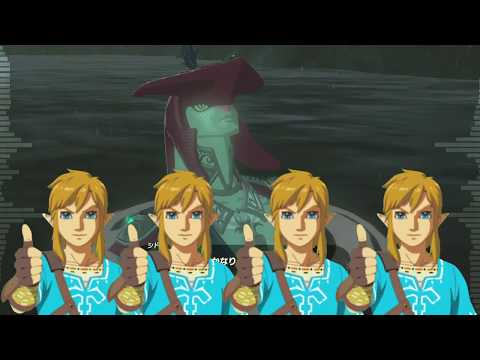 【ゼルダの伝説BotW】シド王子でサンドキャニオン【音MAD】