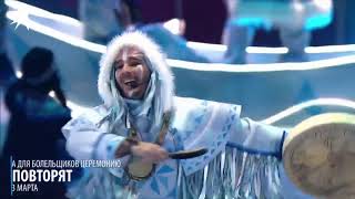 Самые яркие моменты церемонии открытия 29 зимней универсиады в Красноярске. Глазами красноярки